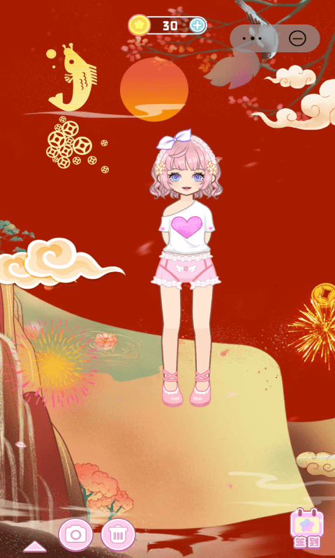 时尚少女无限金币版