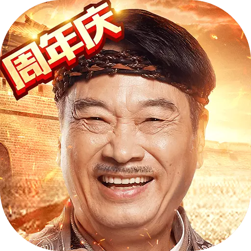 龙腾传世小七平台版