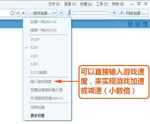 糖果浏览器好用吗 糖果游戏浏览器怎么样