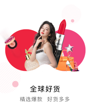 淘券猫优惠券
