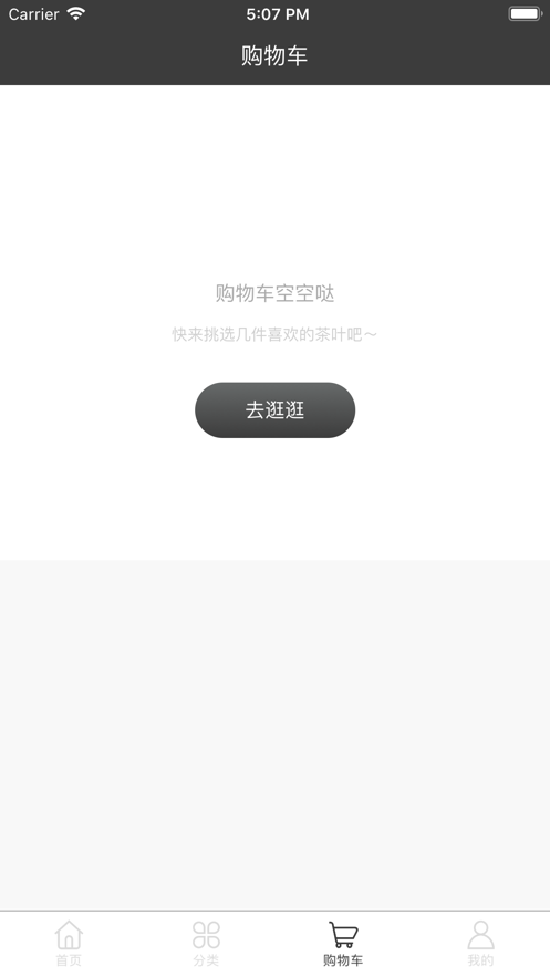 优趣星选