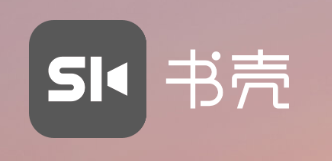 书壳