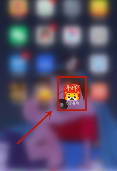 苏宁易购app如何添加银行卡 苏宁易购app如何绑定银行卡