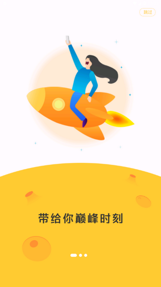 全民兑宝