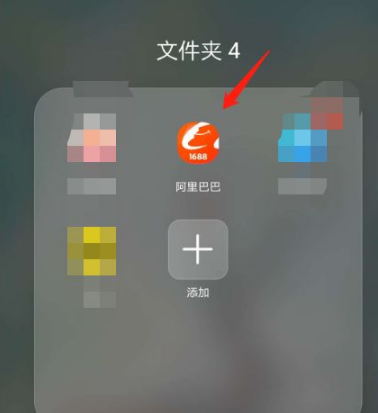 阿里巴巴批发网1688如何找到更好的货源 找源头工厂的技巧