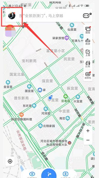 百度地图怎么添加自己的店铺位置