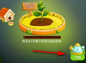 拼多多为什么可以免费领 拼多多免费领方法