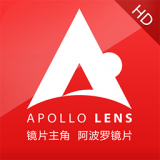 APOLLO LENS