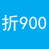 折900