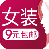 女装折扣天堂