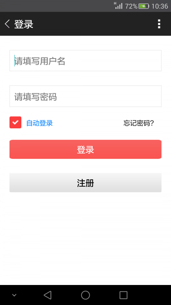 正品汇