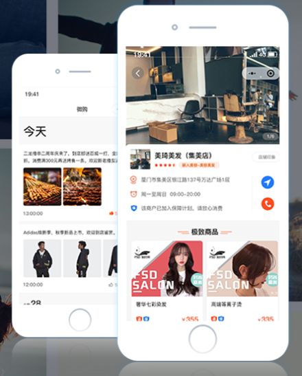 人人呱