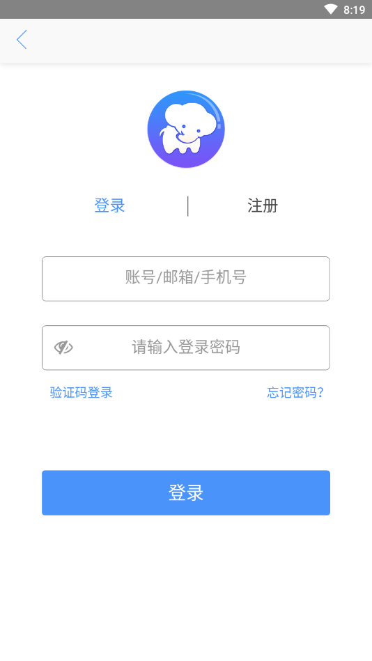 福利Plus平台