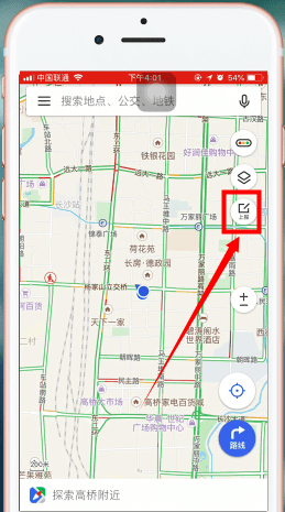 腾讯地图上怎么显示自己的店铺 具体操作步骤