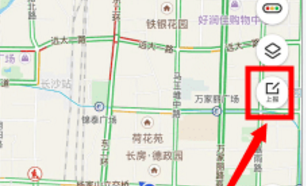 腾讯地图上怎么显示自己的店铺 具体操作步骤