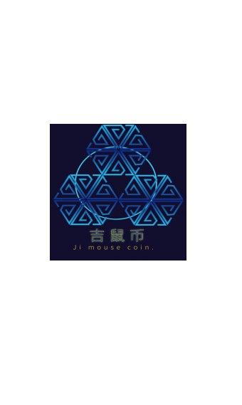 吉鼠币