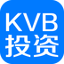 KVB投资