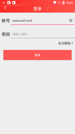 ccp联盟