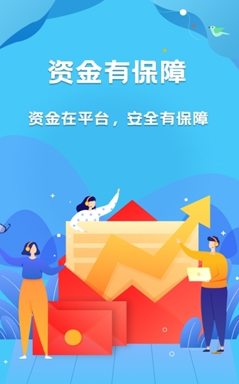 网商云