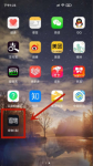 得物怎么联系卖家 得物app怎么联系卖家