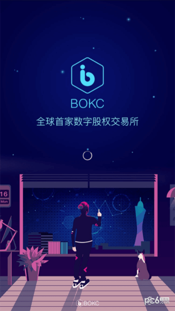 bokc交易所