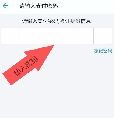 手机淘宝怎么关闭免密支付淘宝APP免密关闭操作