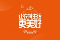 农村淘宝服务站怎么开 具体操作步骤