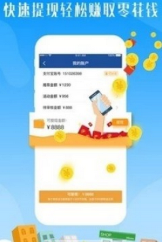 九九联盟