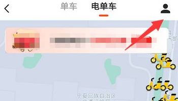 美团骑自行车如何查套餐到期日 美团骑车查询套餐到期时间