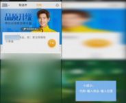 美团跑腿在哪里下单 具体操作步骤