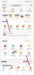 淘宝省钱卡在哪里找到 淘宝红包省钱卡怎么开通