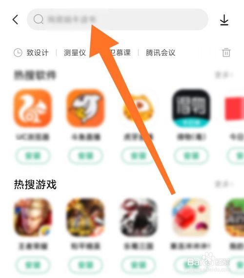 如何下载淘宝特价版？淘宝特价版怎么下载