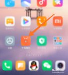 如何下载淘宝特价版？淘宝特价版怎么下载