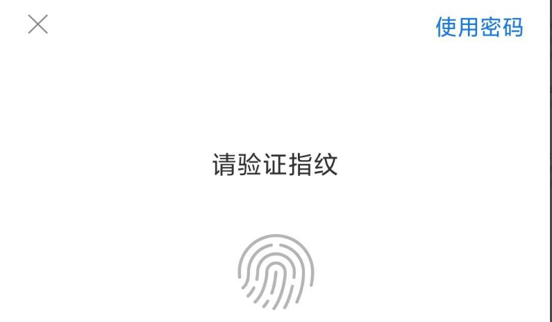 淘宝怎么办省钱月卡淘宝省钱月卡办理步骤