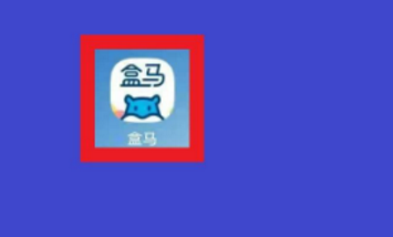 盒马app怎么用礼品卡付钱 盒马app礼品卡如何优先支付