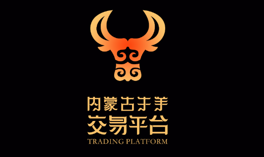 内蒙古牛羊交易平台