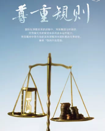 网店运营的6个小妙招 ，你学会了吗？