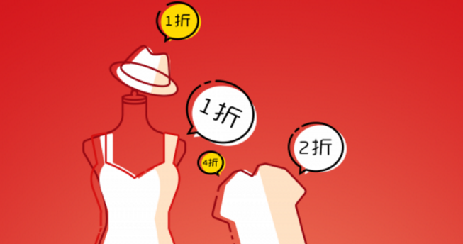 京东极速版如何签到 京东极速版怎么签到