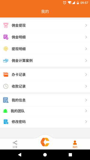 365好方便