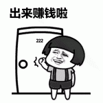 开网店一件代发货源哪里来（教你掌握0成本创业方式）
