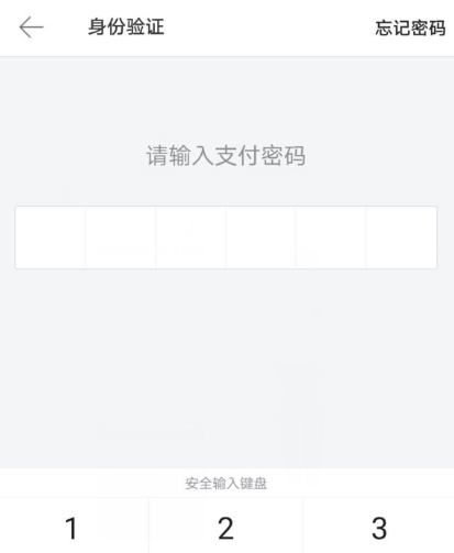 美团如何解绑银行卡 美团取消绑定银行卡的操作步骤