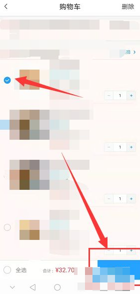 盒马app怎么买门店的东西 盒马app怎么买东西