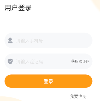 心想淘