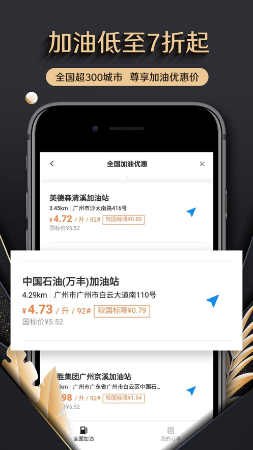 万维卡