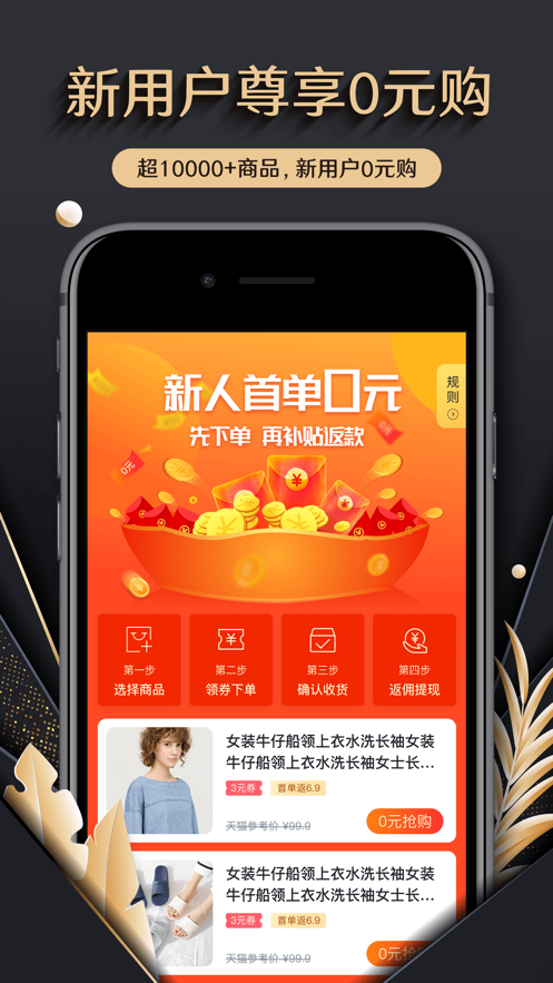 万维卡