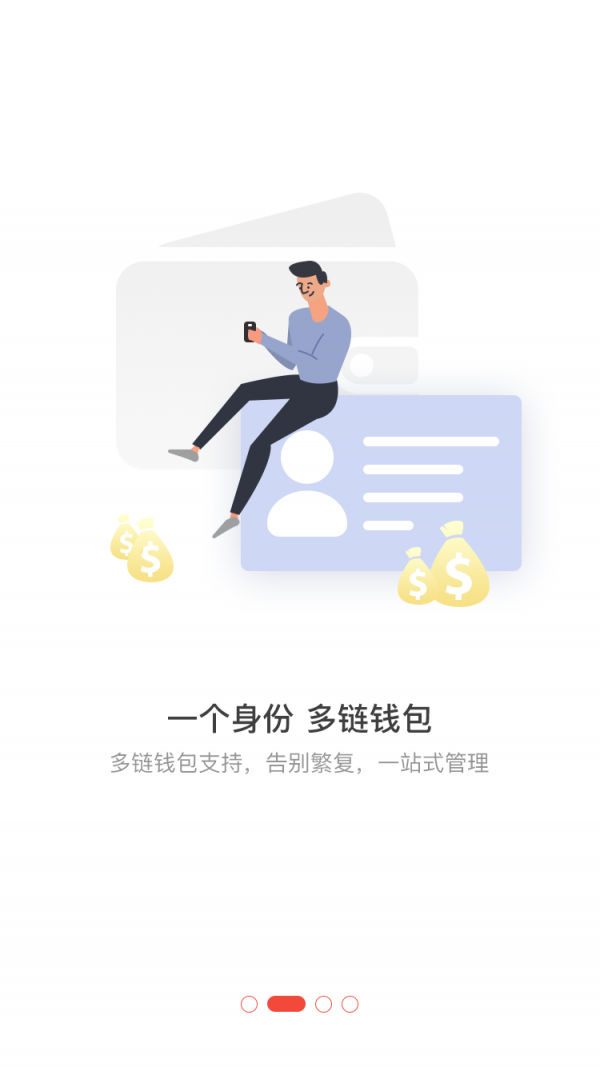 GCCX生态系统