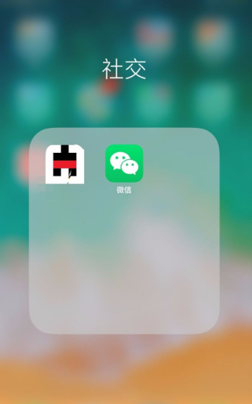 沃尔玛app如何开发票 详细教程内容