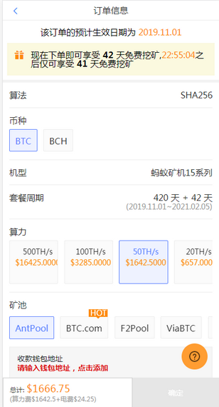 比特小鹿