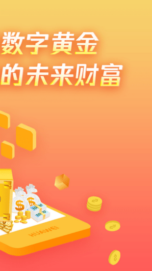 EOS社区