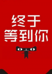 天猫入驻条件和费用 入驻条件和费用